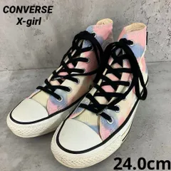 コンバース × X-girl CANVAS ALL STAR HI TIE DYE 24.0cm　★ ■■