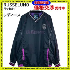 2024年最新】品 russelunoの人気アイテム - メルカリ