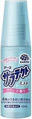 アース製薬 サラテクト フレッシュミスト マリンの香り 60ml 2個セット
