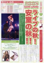 2025年最新】news ツアーパンフの人気アイテム - メルカリ