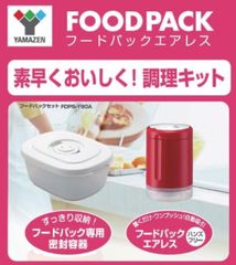 Item thumbnail for item 557782d1-dfe5-4c0e-abe2-937020902c53