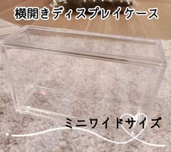ももんが(プロフ必読)様 リクエスト 2点 まとめ商品 - メルカリ