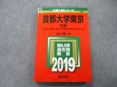 2024年最新】英語論文の人気アイテム - メルカリ