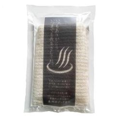 メッセージギフト 敬老の日 長生きしてね 泉州ボディタオル オーガニックコットン使用 ボディタオル 出来れば手で洗いたいけど 垢はしっかり落としたいという人のために