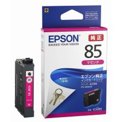 EPSON純正 IB07シリーズ インクカートリッジ メンテナンスボックス