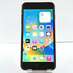 2023年最新】中古 スマートフォン iPhone8Plus 64GB au(エーユー