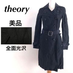 theory セオリー トレンチコート OAKLANE ネイビー Pサイズ - メルカリ