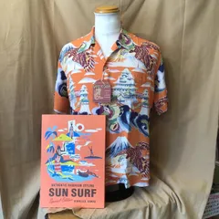 2024年最新】サンサーフ｜sun surf ワークシャツの人気アイテム - メルカリ