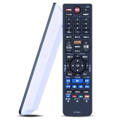 2025年最新】ブルーレイ DBR-Z520の人気アイテム - メルカリ