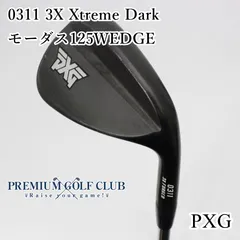 2025年最新】モーダス125xの人気アイテム - メルカリ