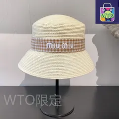 ミュウミュウ 新作 刺繍アルファベットリボン ストローハット 登場? 