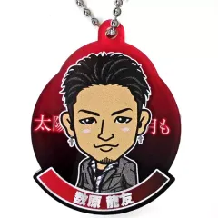 【中古】キーホルダー・マスコット(男性) 数原龍友(GENERATIONS) 太陽も月も ジャケットVer. アクリルキーホルダー EXILE TRIBE STATION限定カプセル景品