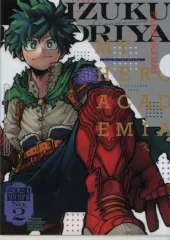 【中古】クリアファイル 緑谷出久 「最強ガシャステーション特製 僕のヒーローアカデミアクリアファイル」