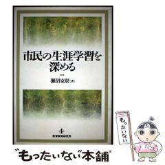 中古】 金色のコルダ オール イン ガードBOX [PSP] / コーエー
