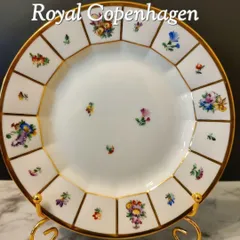 ロイヤルコペンハーゲン 高級シリーズ ヘンリエッテ シェル