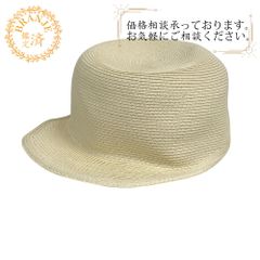 エルメスHERMES】キャスケット・ セリエ ボタン・ コットン ・サイズ60