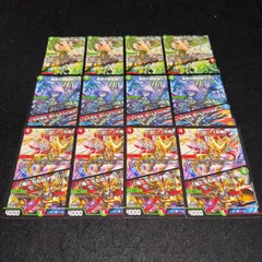 2025年最新】garde corpsの人気アイテム - メルカリ