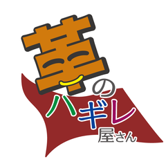 shop-thumbnail