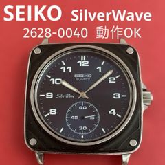SEIKO シルバーウェーブ 2628-0040 スモセコ SilverWave セイコー