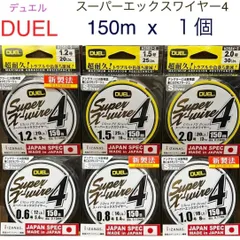 2024年最新】新品-デュエル DUEL PEラインの人気アイテム - メルカリ