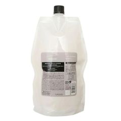 ルベル シーソー ヘアトリートメントB（バランス）800ml 詰替え用(LebeL SEE/SAW ヘアケア 補修 透明感 BALANCE 美容院 美容室 サロン専売品)