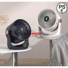 サーキュレーター リビング扇風機 アロマ対応 24畳対応 3段階風量調節 卓上型 壁掛け型 扇風機 静音 冷