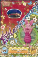 【中古】DCDディズニーマジックキャッスル MC7-25[レア]：クリストファー・スタイリッシュベレー