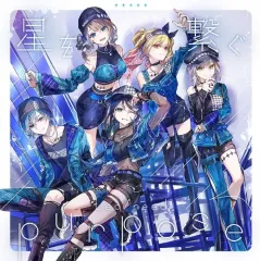 【中古】アニメ系CD 「プロジェクトセカイ カラフルステージ! feat. 初音ミク 」 Leo/need / 星を繋ぐ/purpose