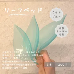 ゲッコーの本 2025年最新】クレステッドゲッコー 本の人気アイテム - メルカリ