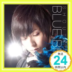 2025年最新】蒼井翔太 cdの人気アイテム - メルカリ