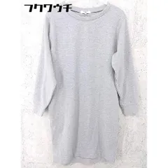 ◇ NATURAL BEAUTY BASIC ナチュラルビューティーベーシック 長袖 膝下丈 ワンピース サイズS グレー レディース  【1002802257353】