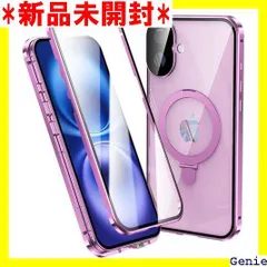 iPhone16 Plus ケース MagSafe対応 フルカバー 全面カバー リング付き スタンド機能 レンズ保護 ロック式 アイフォン16 プラス マグネット式 両面ケース アルミバンパー 強化ガラス 透明 クリアピンク 69
