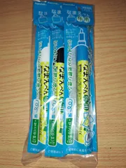 呉竹なまえペン布用3本未使用新品
