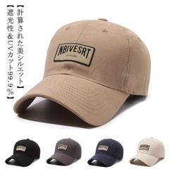 日焼け防止 送料無料 夏 ベースボールキャップ キャップ 帽子 メンズ 遮光 春 サイズ調整 大きめ 送料無料 アウトドア 大きいサイズ 手洗い可 日よけ UVカット メンズ 男女兼用 日除け お出か#conne594066