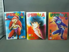 2025年最新】亜月裕の人気アイテム - メルカリ