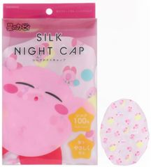 星のカービィヘアケアシリーズ シルクナイトキャップ ヘアキャップ シルク ナイトキャップ ロング ナイトキャップ シルク キャップ シルク100% シルクナイトキャップ 朝までズレない 枝毛・寝癖防止 保湿美髪 髪質改善 プレゼント おやすみヘアキャップ
