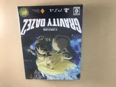 GRAVITY DAZE 2 初回限定版 - PS4