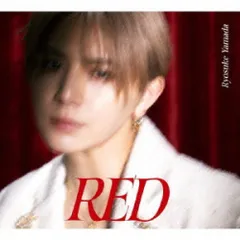 CD / Ryosuke Yamada / RED (CD+DVD) (初回限定盤2)