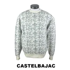 30％OFF　カステルバジャック　CASTELBAJAC　ジャガードセーター　7215461110-1 　シロ
