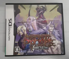 【開封品】ニンテンドーDSソフト　スペクトラルフォース ジェネシス[通常版]【ケース擦れ有】