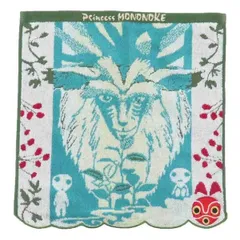 2025年最新】もののけ姫 シシ神の人気アイテム - メルカリ