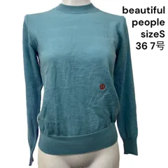 ◆beautiful people ビューティフルピープル  バイカラーニット セーター 長袖 ウール100％ 薄手 バイカラー 水色 ラベンダー サイズ36 S 7号 レディース S5U352のサムネイル