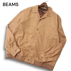 BEAMS ビームス 秋冬★ フェイク スウェード オーバーサイズ ジャケット Sz.L メンズ