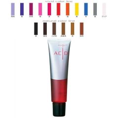 デミ クオルトアシッド アカムラサキ 赤紫 150g