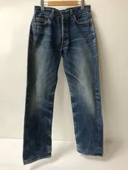 Levi’ｓ　90’s 　501バレンシア工場　復刻　BIGE　ボタン裏555　ヴィンテージ