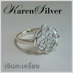 2025年最新】カレン族シルバーの人気アイテム - メルカリ