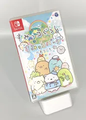 すみっコぐらし すみっコパークへようこそ - Switch