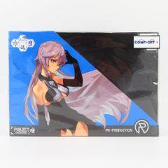 1/100 JX-25E ジェンタオ 「フレームアームズ」 コトブキヤ