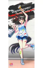 カ*ワ様 キタサンブラック　ウマ娘　シークレット　バスタオル　4596 キタサンブラック ウマ娘 シークレット バスタオル 4540 - メルカリ