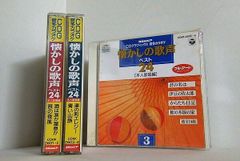 五停心観講義 大川隆法 幸福の科学 - メルカリ
